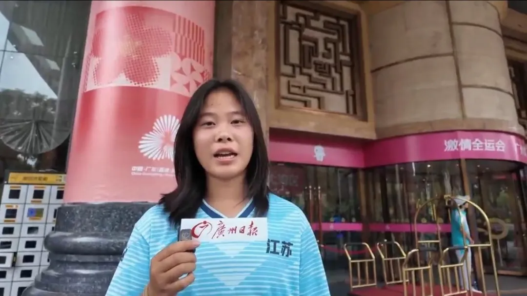 江苏女足球员 图片