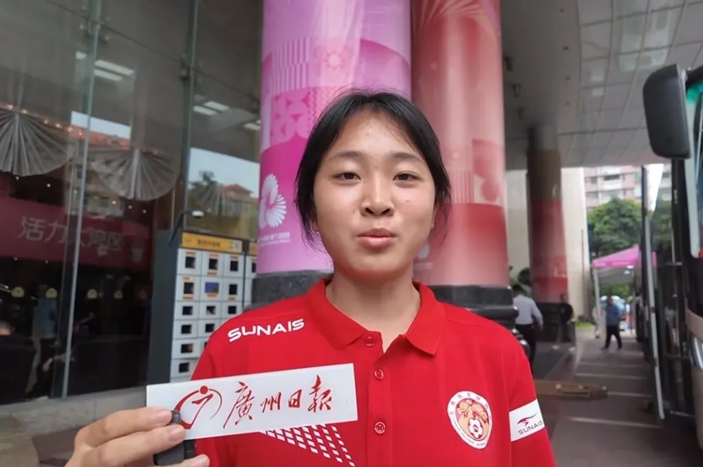 云南队球员和雅琴 图片