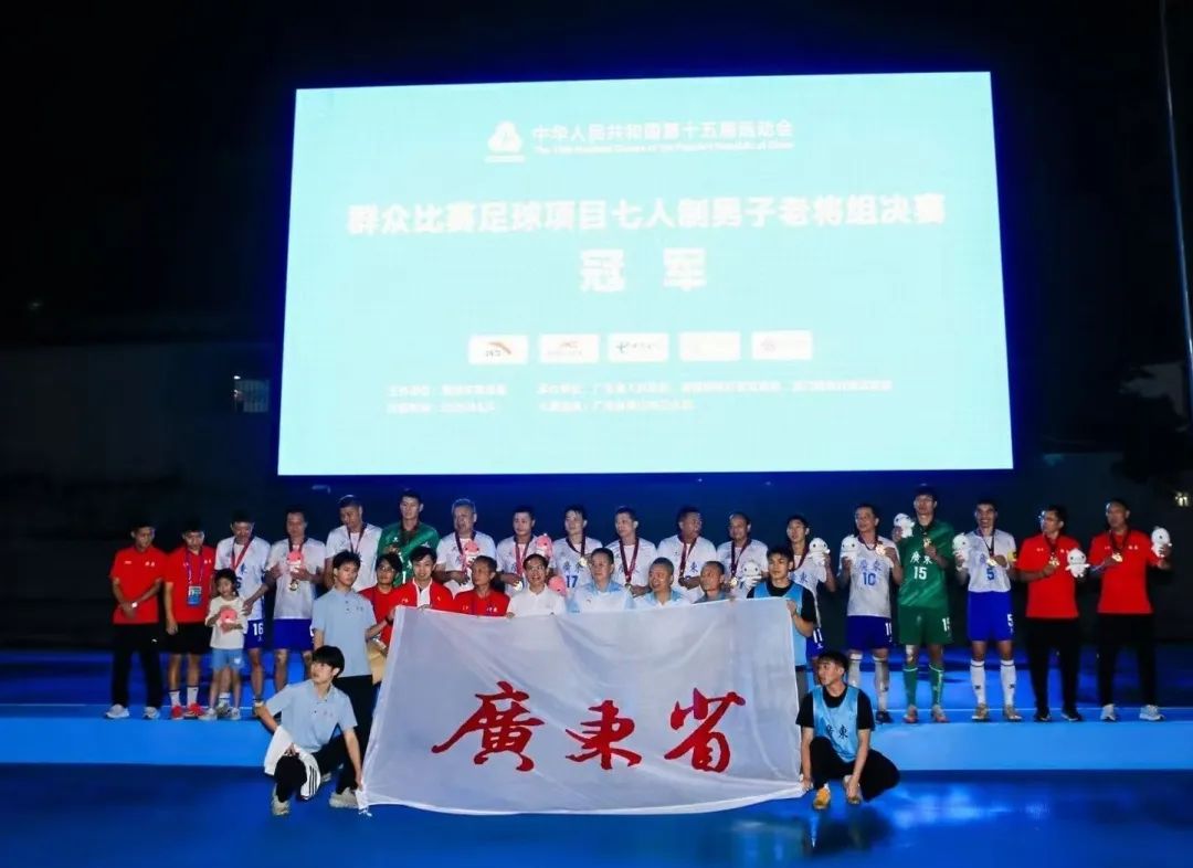 微信图片_20250529223303 图片