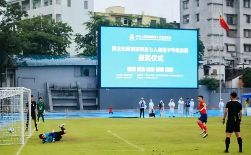 微信图片_20250529214855 图片