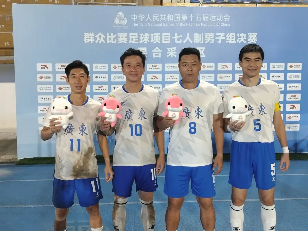 微信图片_20250529223325 图片
