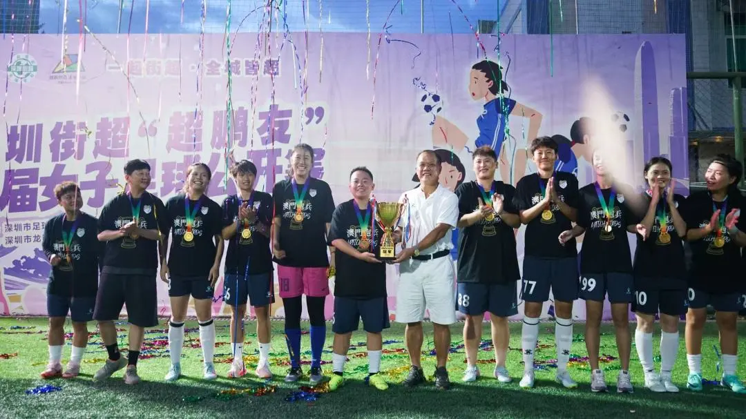 微信图片_20250621225701 图片