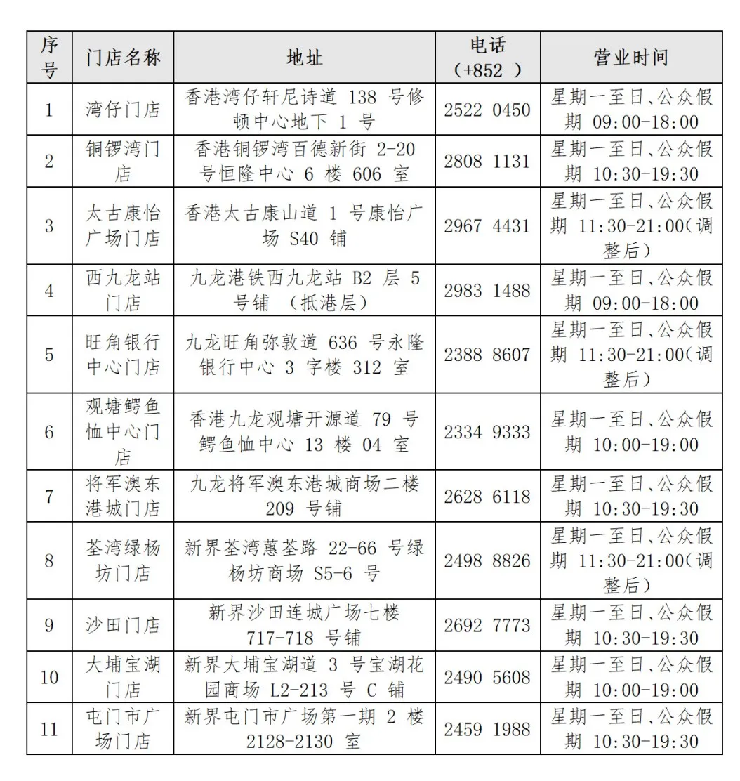 文字文稿3_01.png