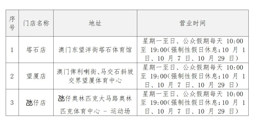 文字文稿3_01.png