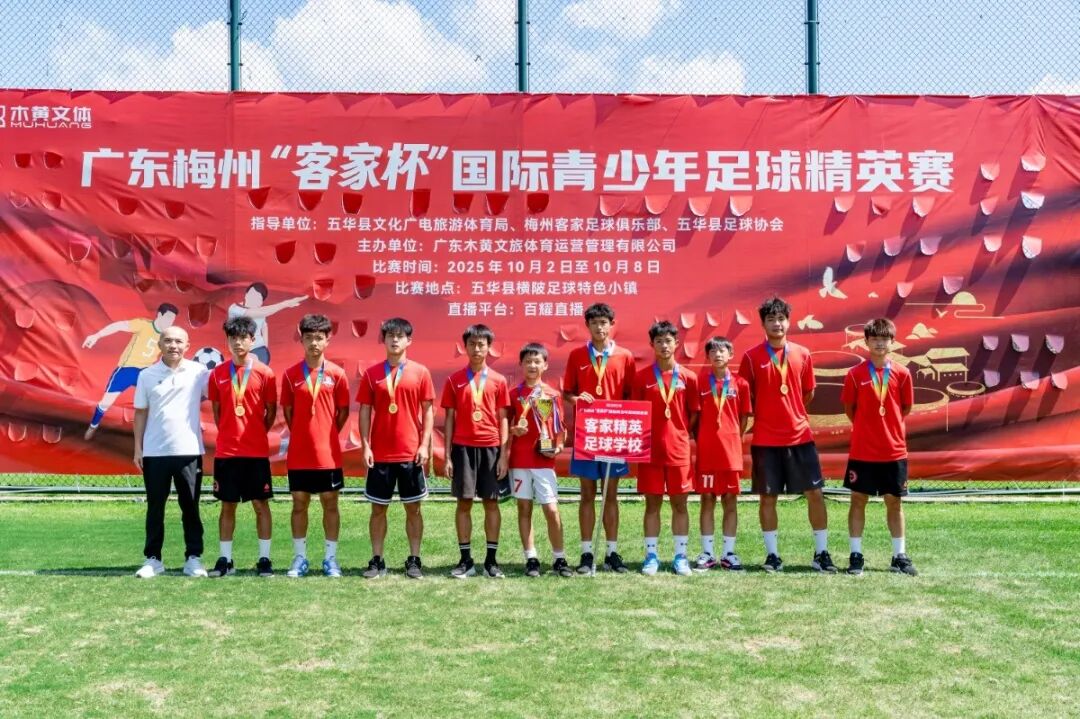 DSC00302.jpg 图片