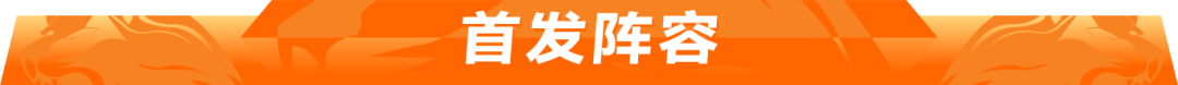 e8fd75850f4328e457c32de203f511e.png