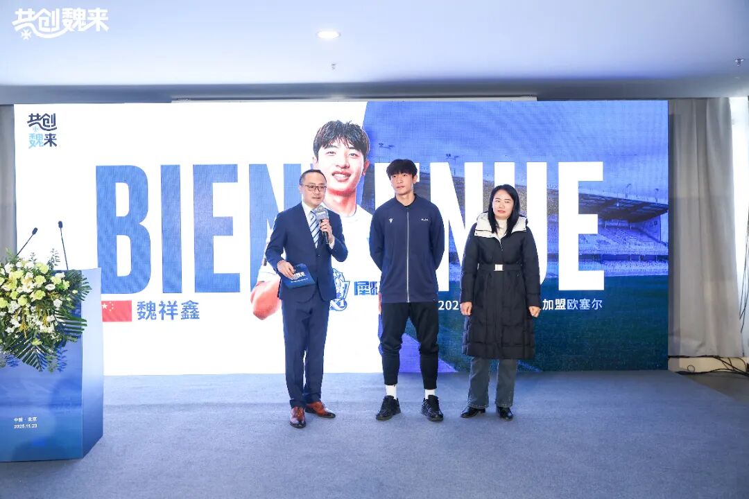 微信图片_20251123132024_95_55.jpg
