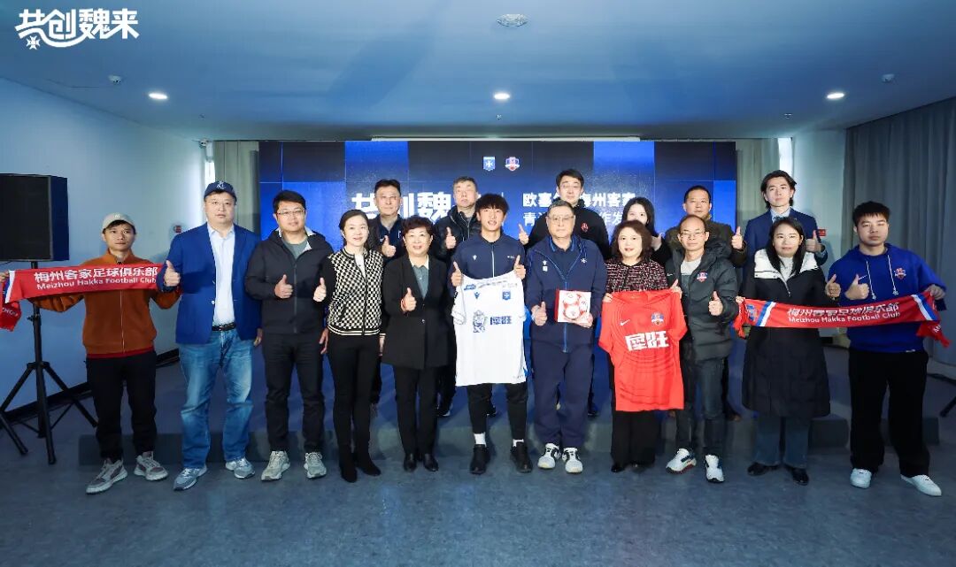 微信图片_20251123132027_97_55.jpg