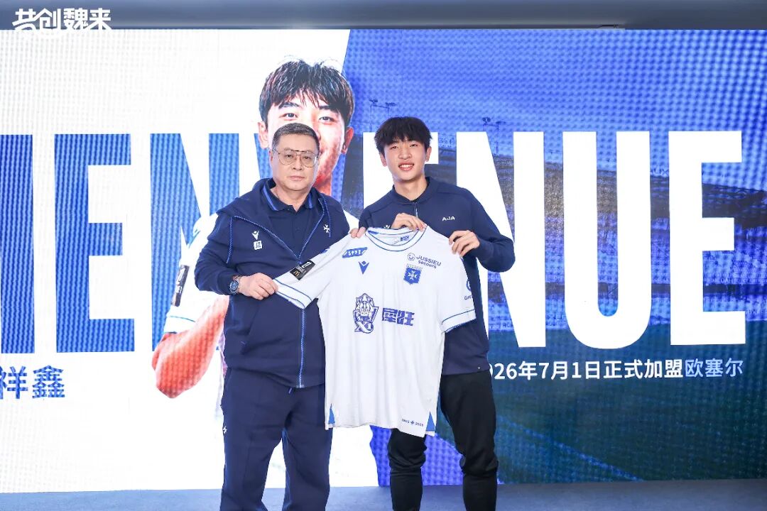 微信图片_20251123131531_89_55.jpg