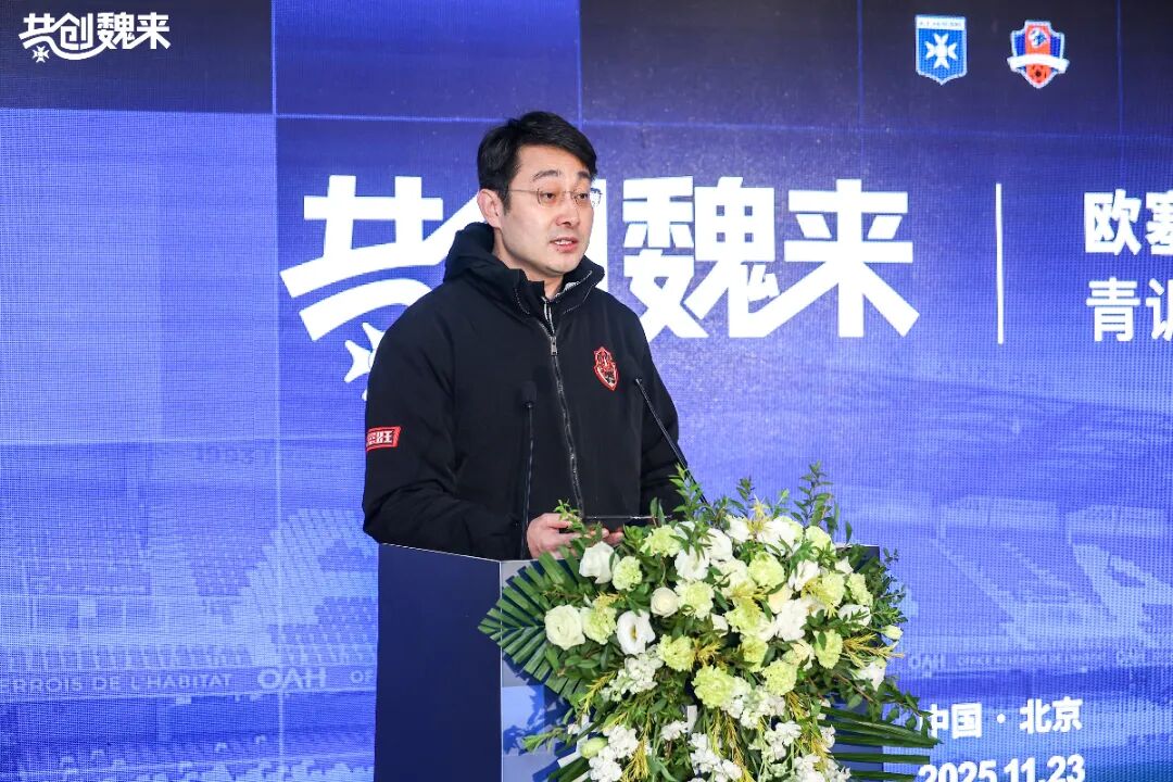 微信图片_20251123131533_90_55.jpg