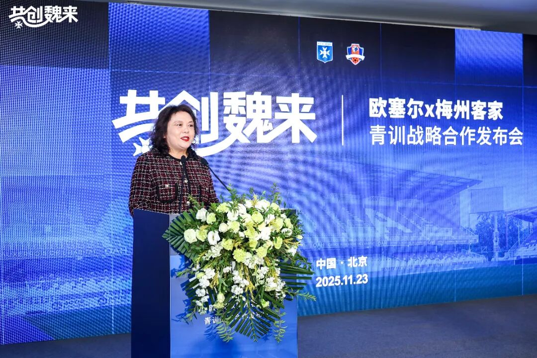微信图片_20251123131535_91_55.jpg